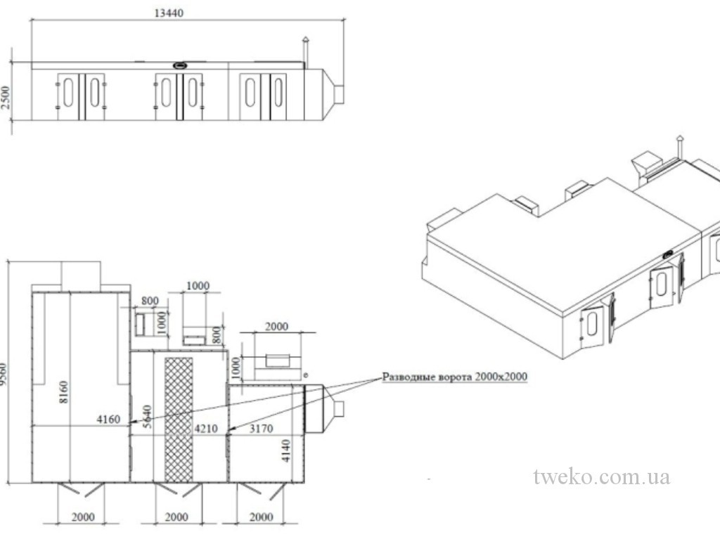 TWEKO Painting Complex