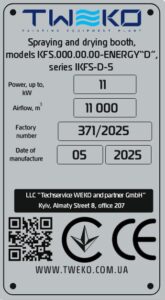 Lakovací kabina pro výrobce sportovních letadel — JOKERTRIKE s.r.o. (Slovensko)