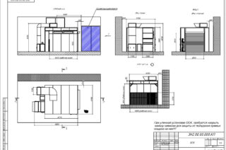 PAINTING AND DRYING CHAMBER FOR NPP “ENERGIA 2000”
