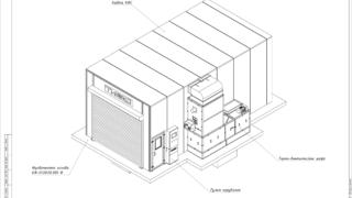 Nástřiková sušicí kabina pro Future Development Agency