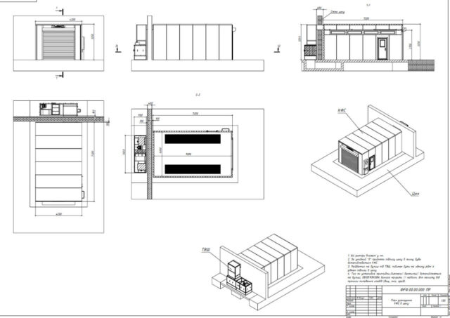 Lakovací a sušicí kabina pro společnost „Továrna na filtrační rukávy“ s.r.o.