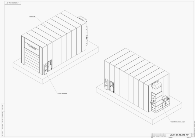 Nátěrová kabina diagonálního typu pro výrobní podnik
