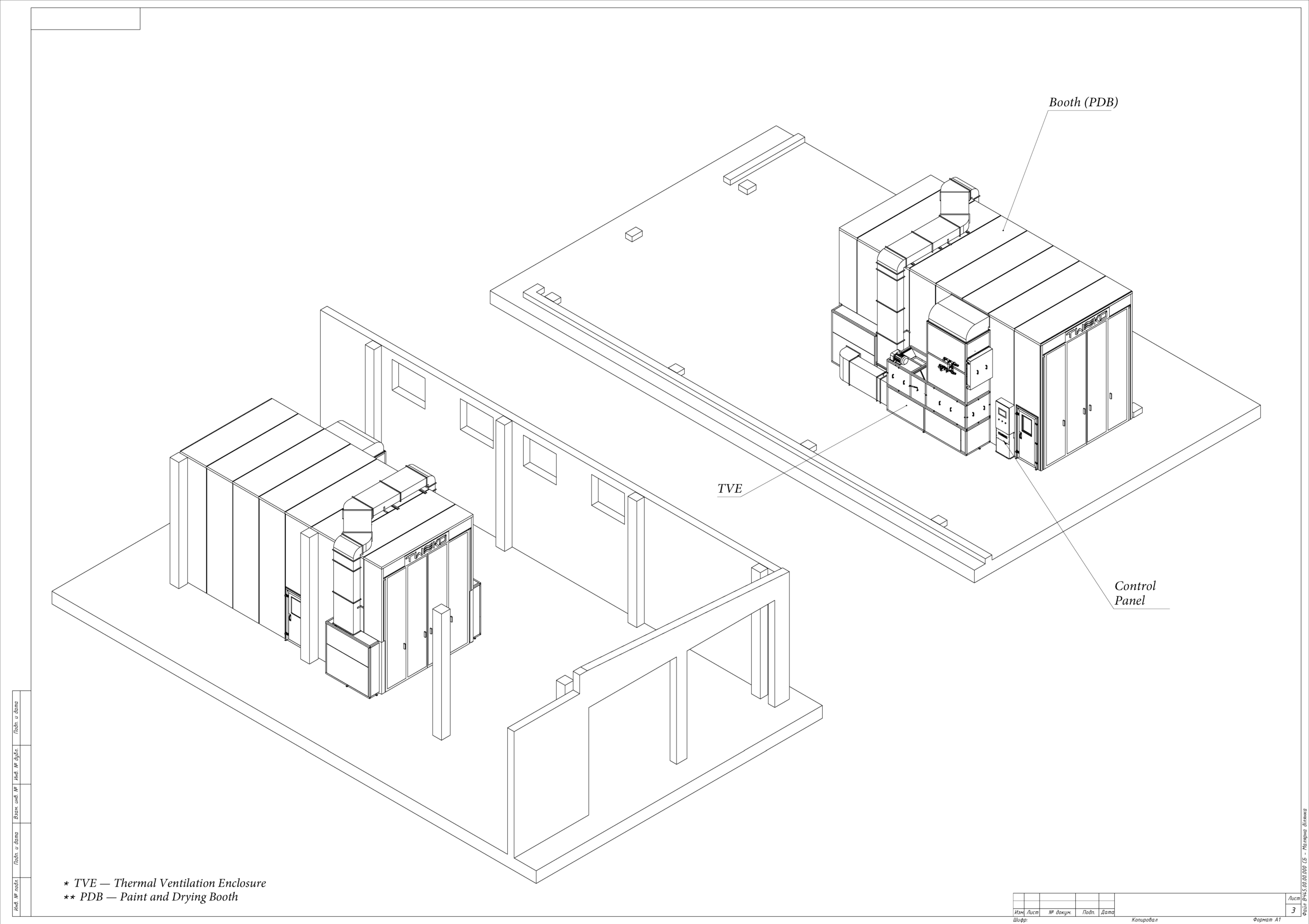 Paint booth for defense equipment IKFS Diagonal TWEKO
