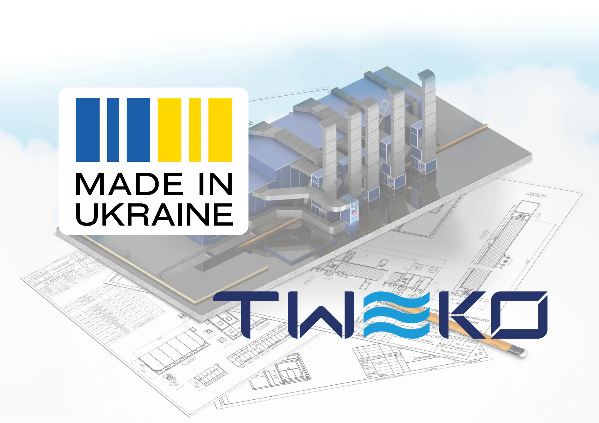 made in ukraine en